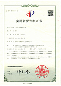 點(diǎn)膠閥制造商告訴我們點(diǎn)膠機(jī)對(duì)特殊設(shè)備的設(shè)定