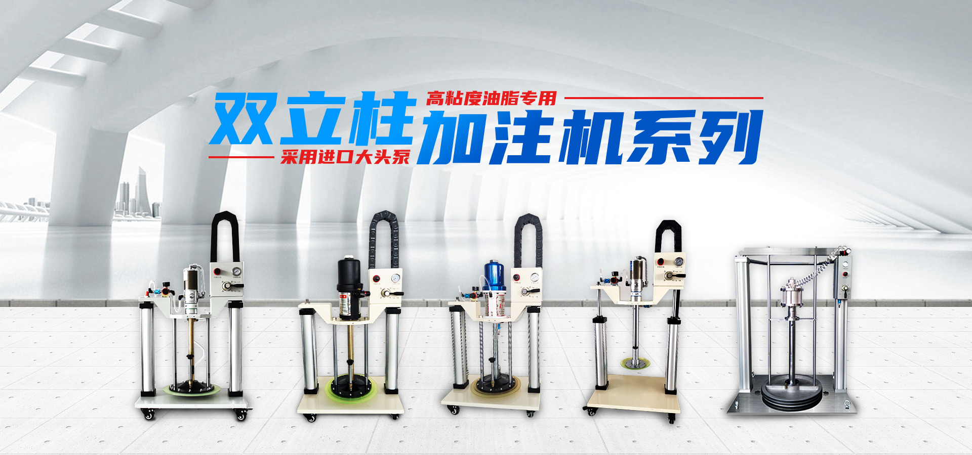 點(diǎn)膠閥廠家告訴你點(diǎn)膠機(jī)的常見問題及解決方法